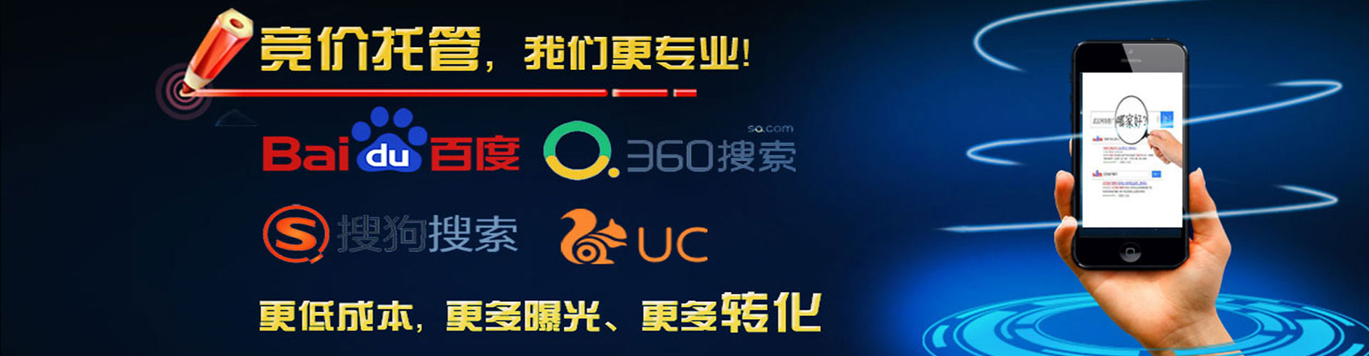 上林sem开户