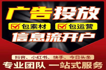 实战教程：轻松上手，掌握百度推广技巧