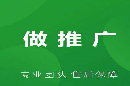 案例研究：竞价广告助力企业品牌升级